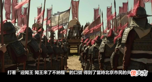 【历史故事】为何明朝的官员那么喜欢害皇帝？看老朱家干的这9件事，太恶毒了