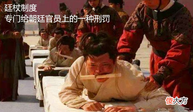【历史故事】为何明朝的官员那么喜欢害皇帝？看老朱家干的这9件事，太恶毒了