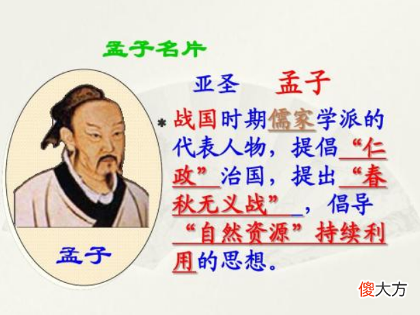 【历史故事】为何明朝的官员那么喜欢害皇帝？看老朱家干的这9件事，太恶毒了
