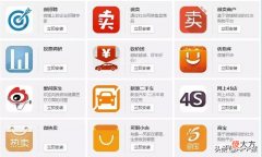 6大方法教你查询手机号 如何查手机号