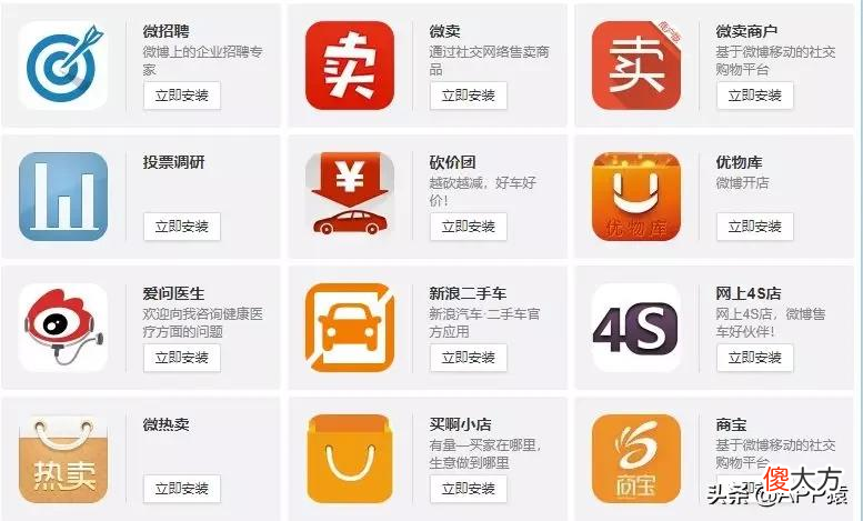 6大方法教你查询手机号 如何查手机号