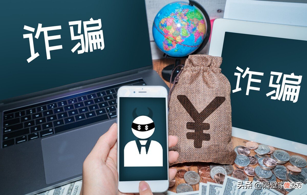 一键查询名下手机号 自己名下手机号查询