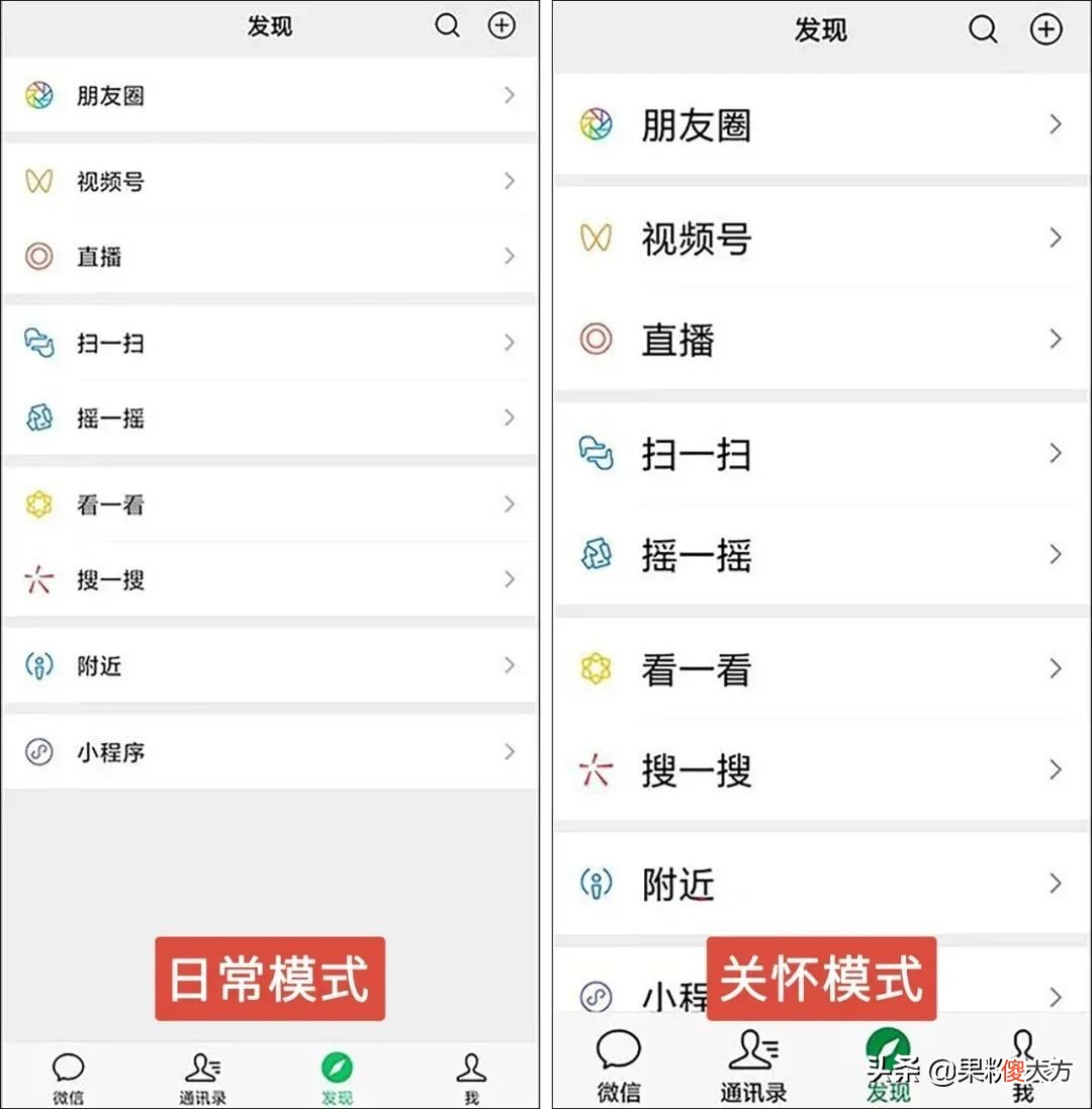 一键查询你有几个手机号 怎样查一人有几个手机号