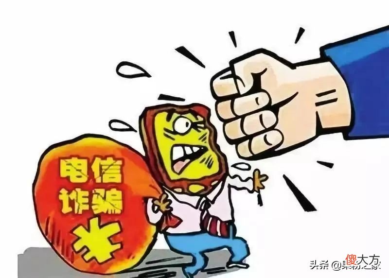 一键查询你有几个手机号 怎样查一人有几个手机号