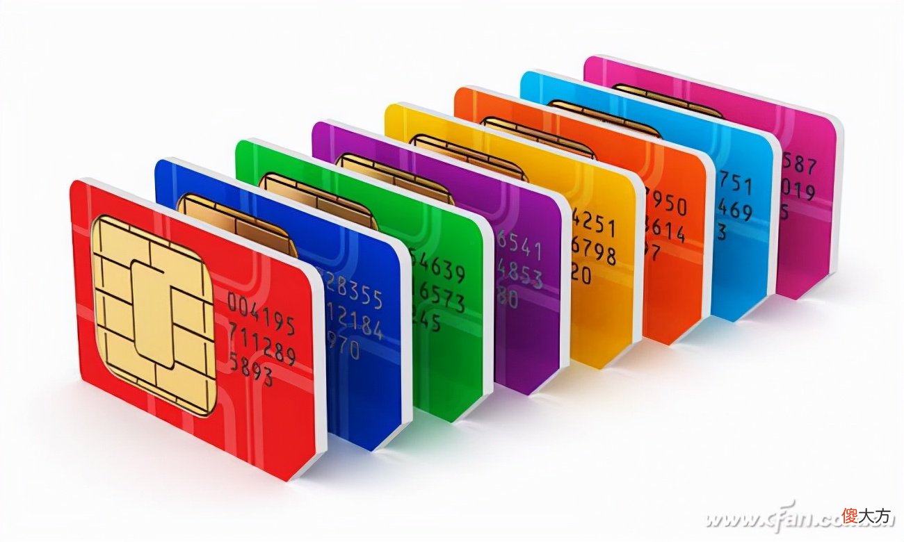 快用微信查询你有几张手机卡 微信可以查看银行卡号
