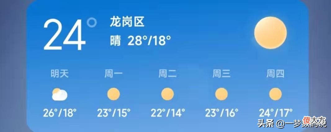 红魔涡轮散热背夹评测 红魔散热器