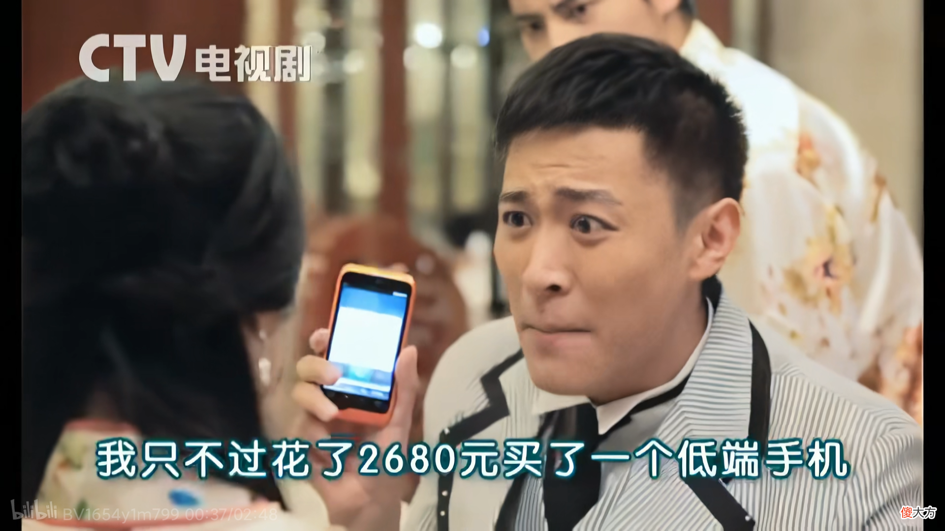 国产山寨手机大王 国产手机龙头老大