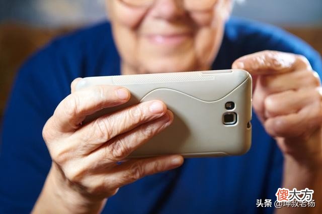 如何为老年人购买智能手机 老年人对智能手机的需求