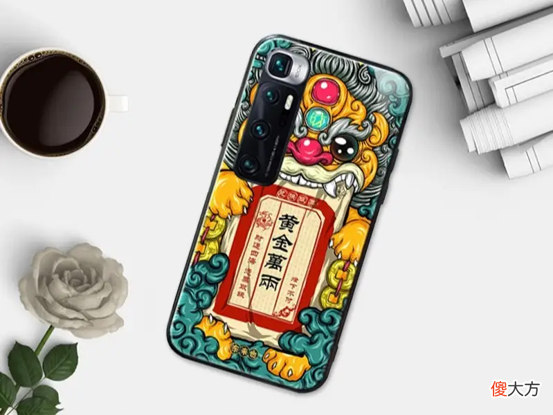 小米10至尊纪念版手机壳精选 小米10至尊纪念版透明版后壳什么材质
