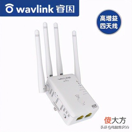 笔记本电脑怎么连wifi 笔记本电脑怎么连接wifi