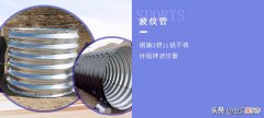 锌铝镁波纹涵管的耐久性好在哪些地方？