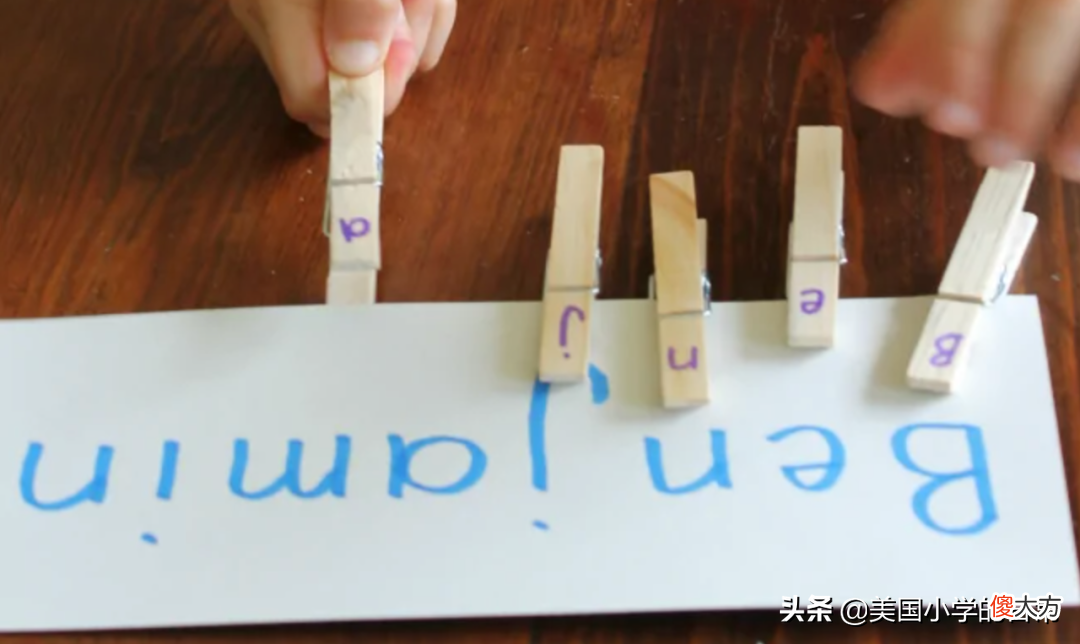 26个字母孩子真的写对了吗 26个字母真确书写
