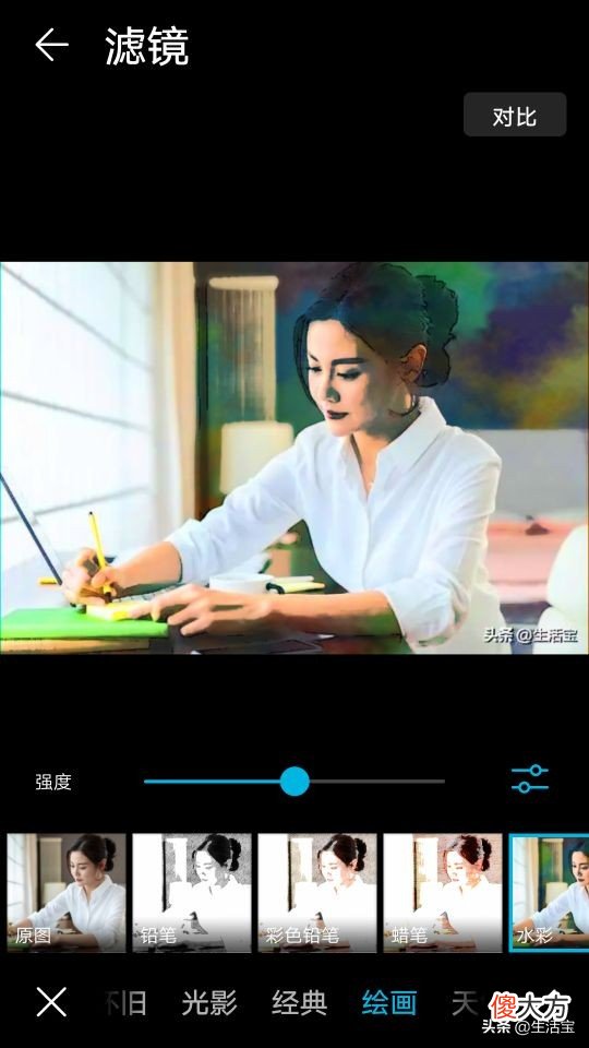 通过手机自带的滤镜功能对照片进行后期处理 手机摄影滤镜使用技巧
