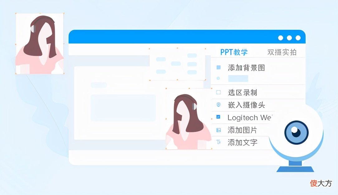 自媒体必备软件有哪些 可以做自媒体的软件有哪些