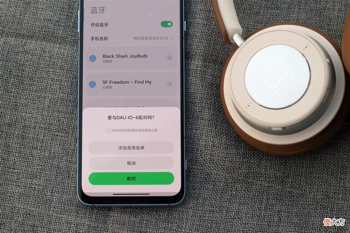 游戏手机也有好音质 哪款手机音质效果最好