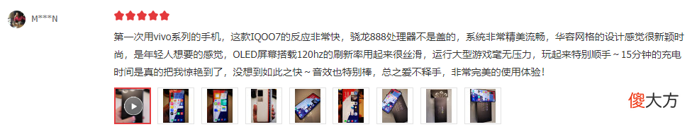 4千元档热门手机怎么选 四千元左右的手机推荐