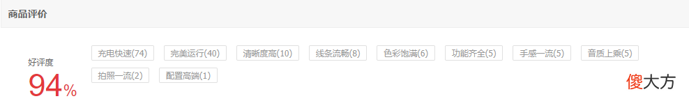 4千元档热门手机怎么选 四千元左右的手机推荐