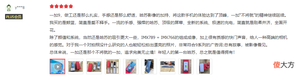 4千元档热门手机怎么选 四千元左右的手机推荐