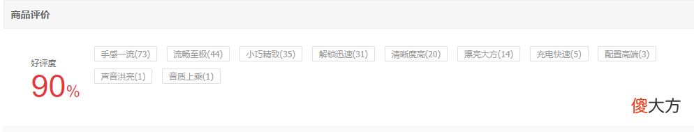 4千元档热门手机怎么选 四千元左右的手机推荐