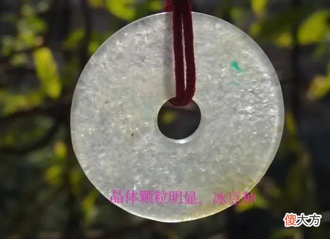 你知道什么意思吗 你知道什么意思吗英文怎么说