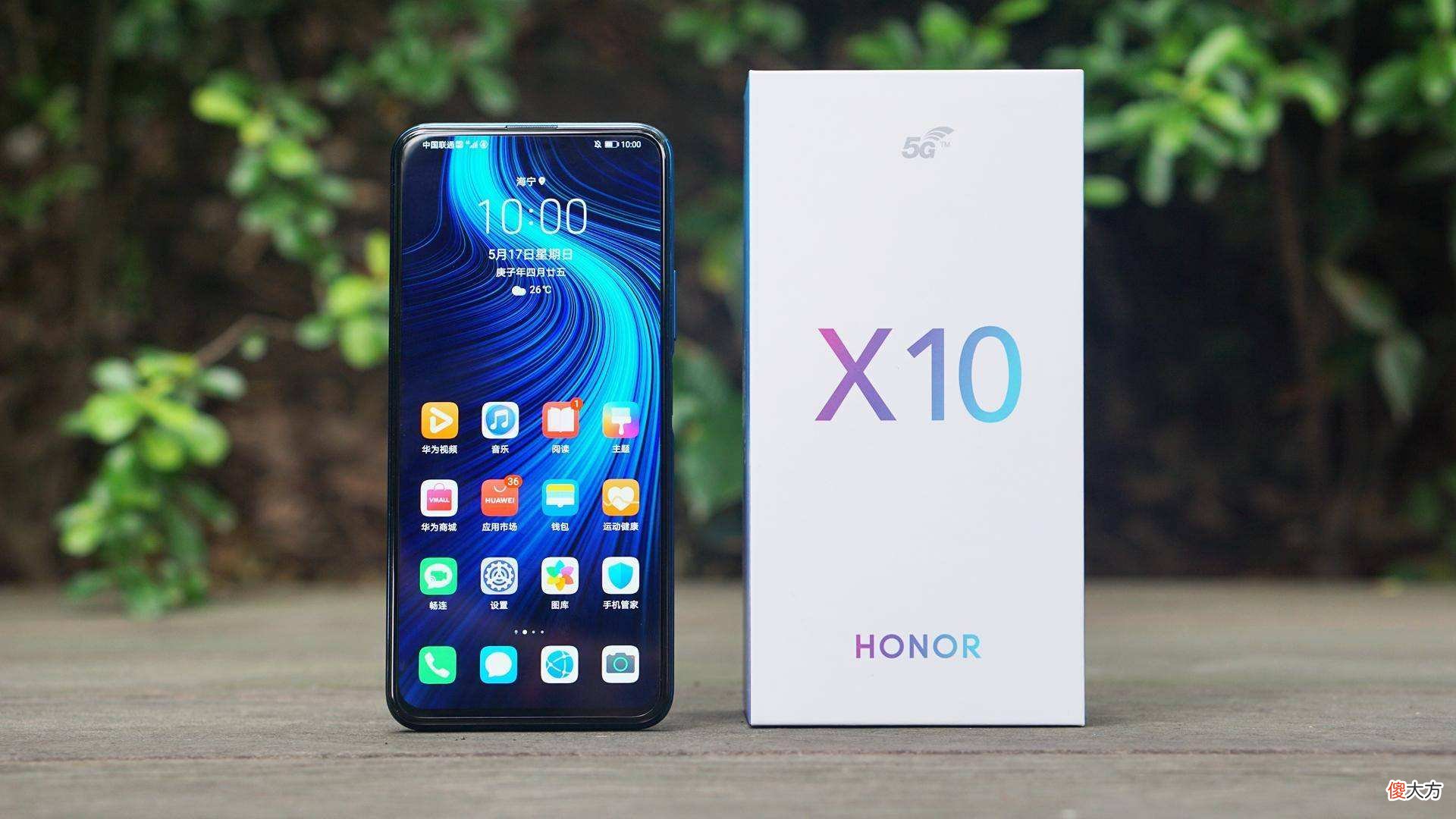 且都有5G网络 5g网络普遍了吗
