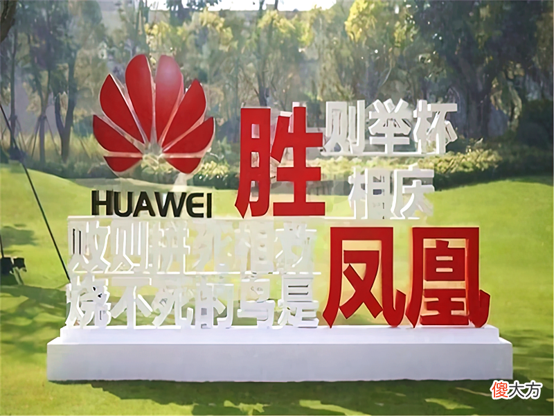 3款几乎零差评的华为手机 华为好评率最高的手机