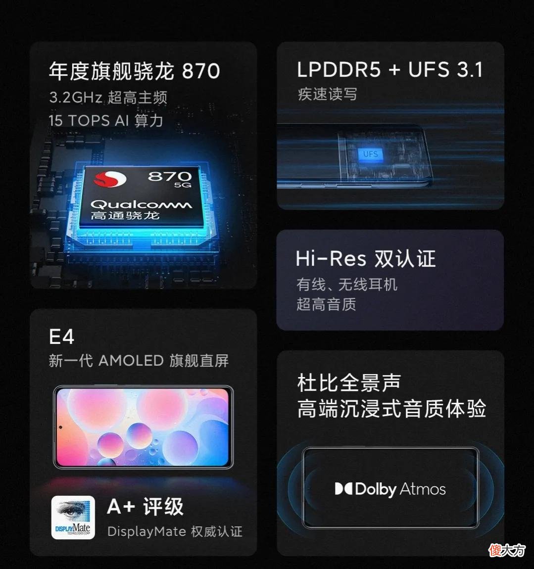 2000性价比高手机 性价比高的手机2000
