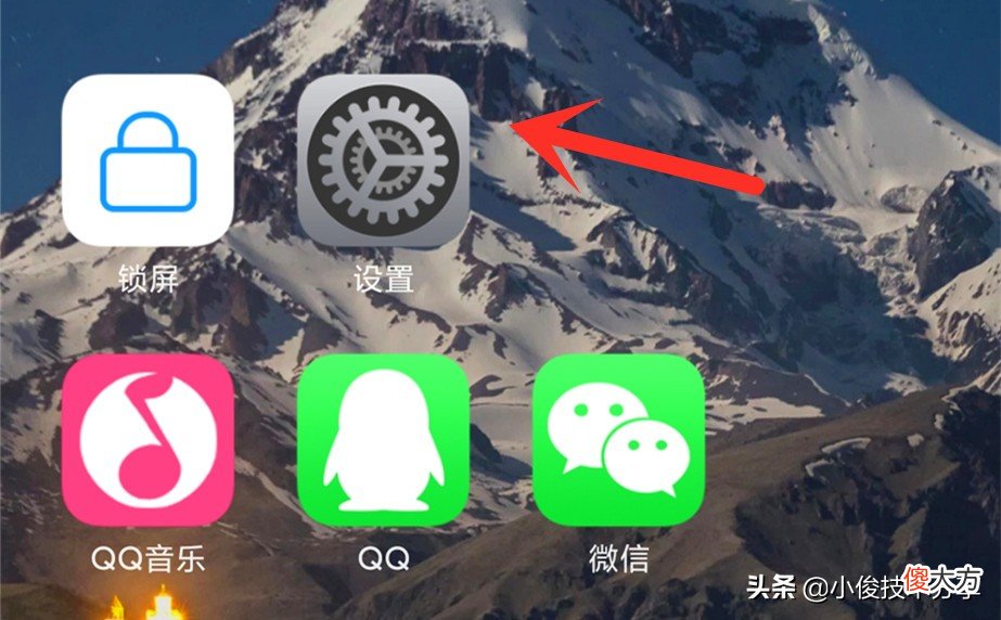 小米手机这个功能太贴心了 小米手机特有功能