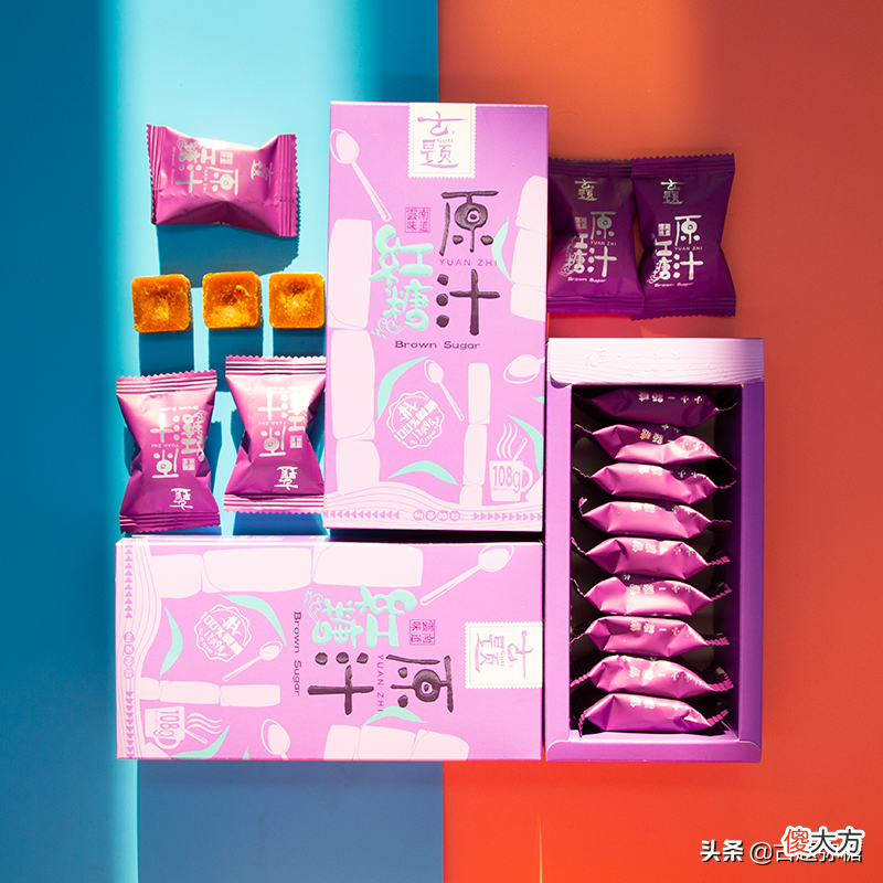 来一杯暖心又暖胃的红糖水 一杯红茶暖心又暖胃