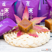 来一杯暖心又暖胃的红糖水 一杯红茶暖心又暖胃