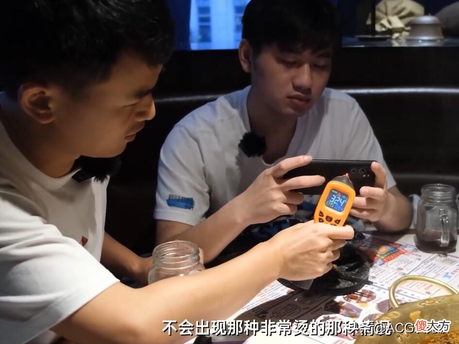 原神一加联动礼盒登上热门 原神 联动