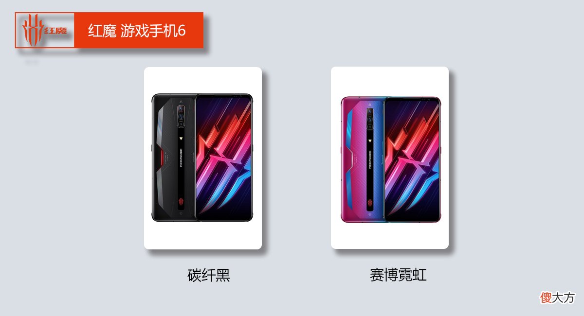 游戏手机大抉择 手机游戏推荐