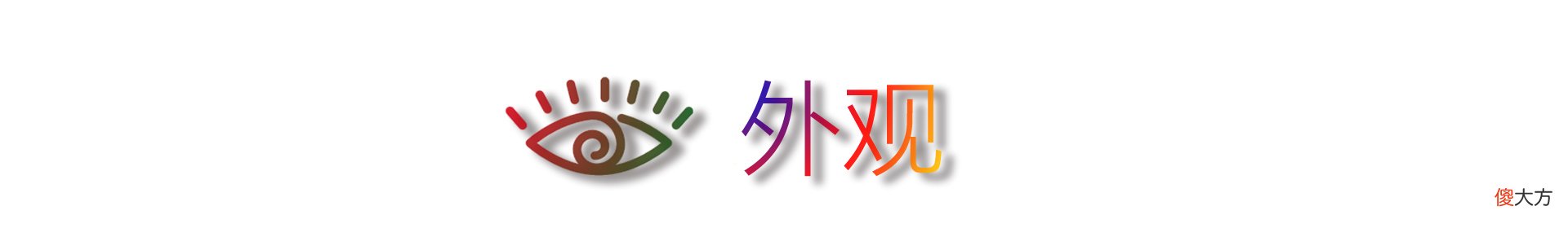 游戏手机大抉择 手机游戏推荐