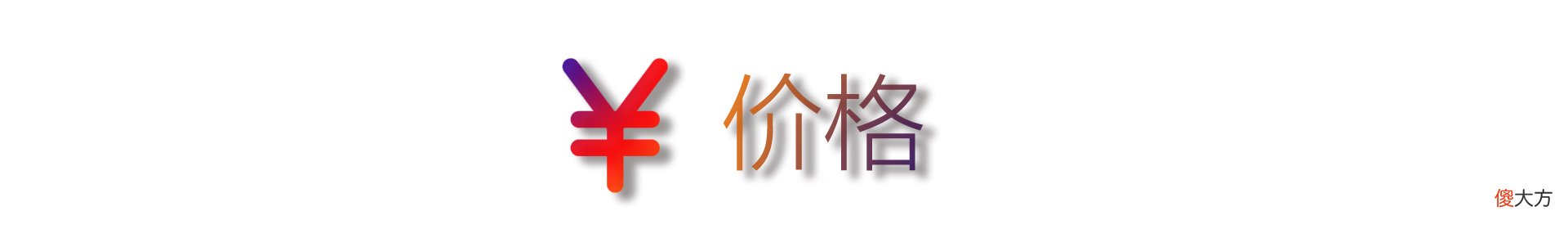 游戏手机大抉择 手机游戏推荐