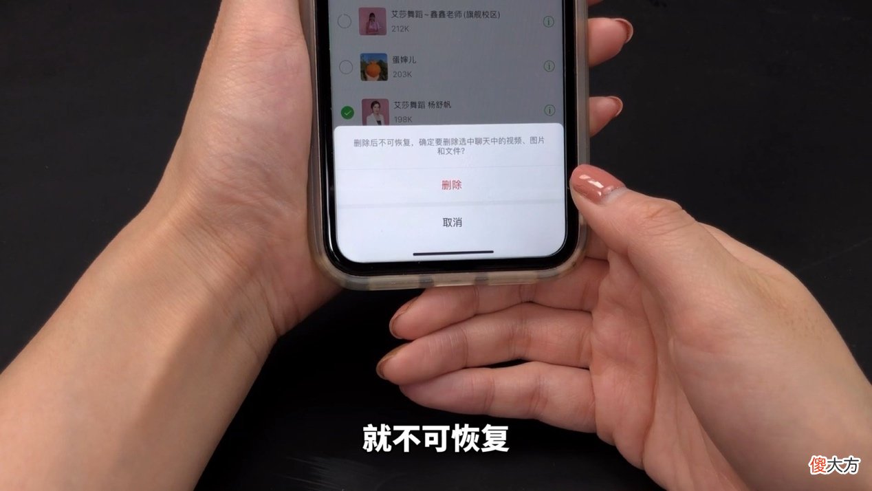 手机卡顿怎么办 手机太卡怎么办