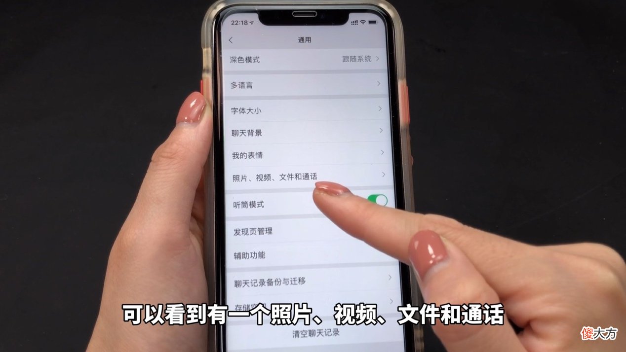 手机卡顿怎么办 手机太卡怎么办