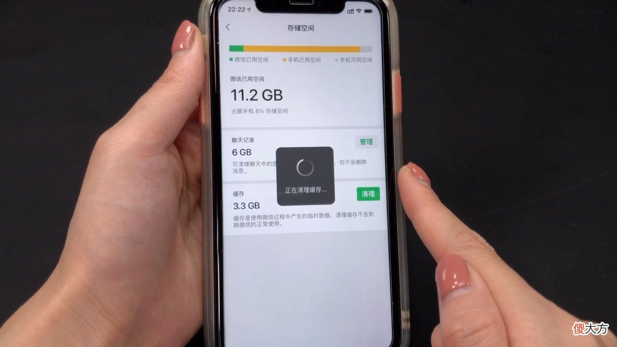 手机卡顿怎么办 手机太卡怎么办