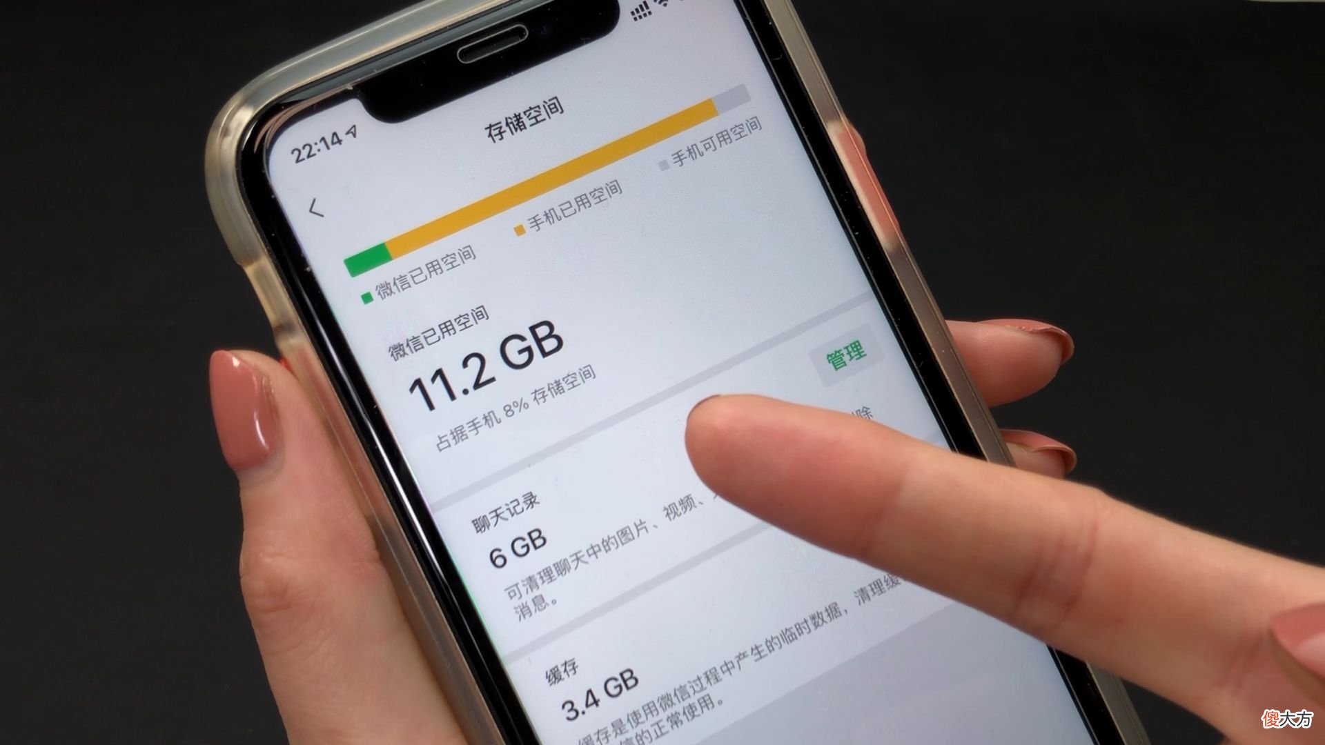 手机卡顿怎么办 手机太卡怎么办