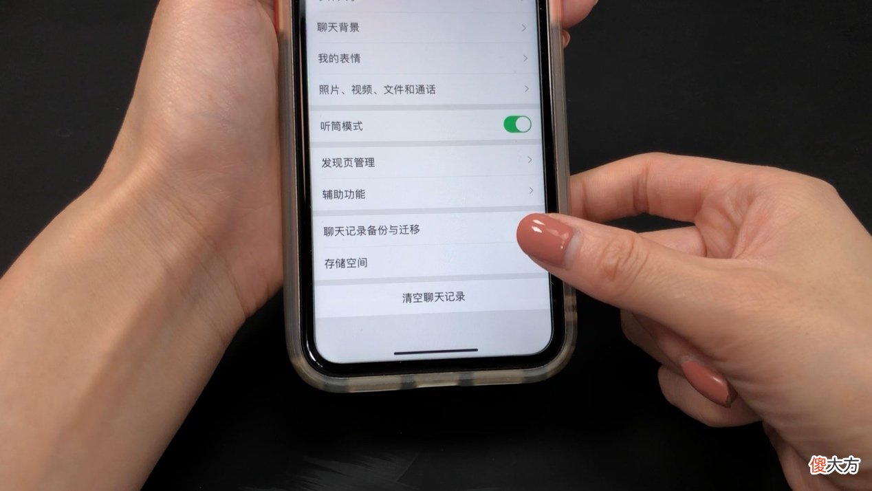 手机卡顿怎么办 手机太卡怎么办