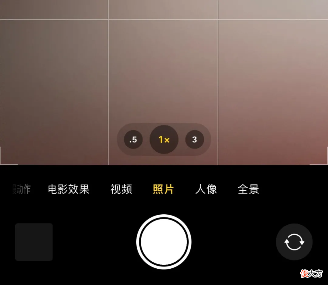 手机拍照前要调对哪几个参数 拍照时参数怎么调