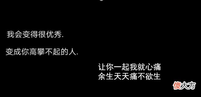 男人为什么喜欢用冷暴力提分手 男生为什么喜欢用冷暴力分手