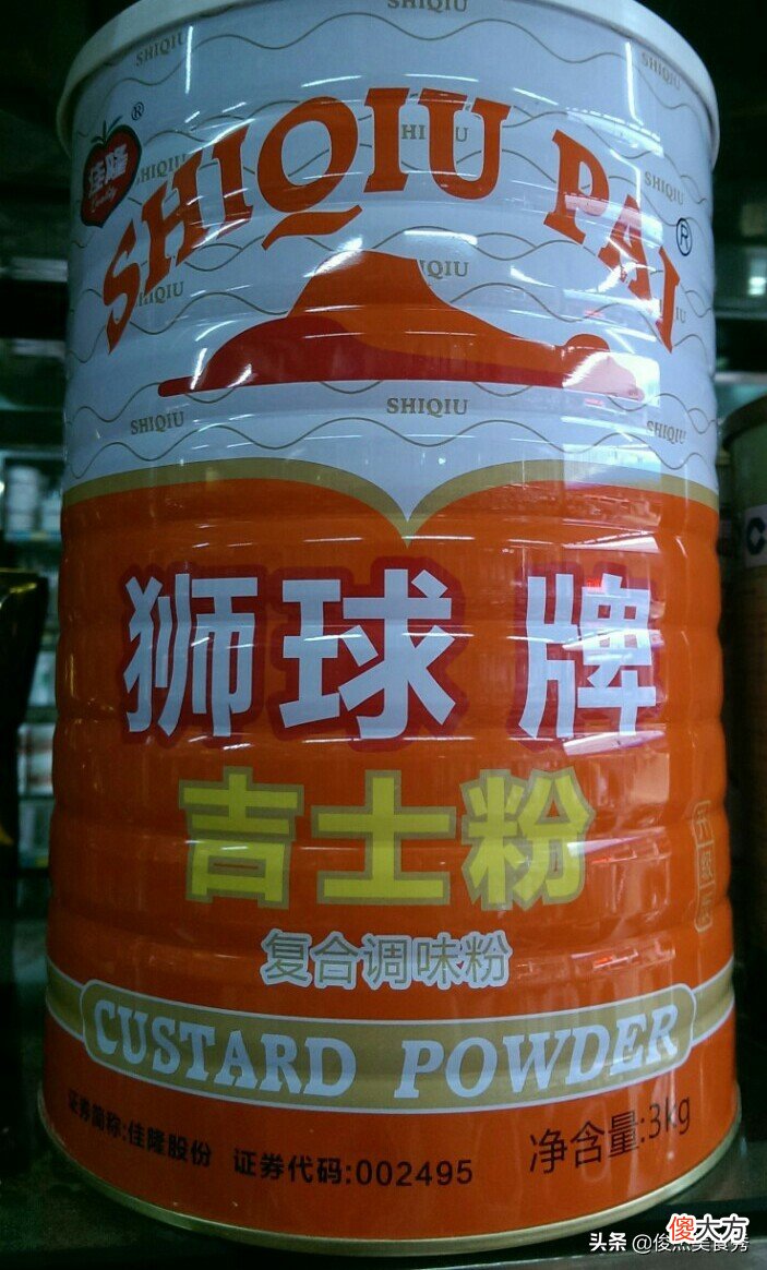 专业厨师分享厨房常用各种淀粉知识和用处 厨房常用的淀粉是什么