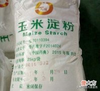 专业厨师分享厨房常用各种淀粉知识和用处 厨房常用的淀粉是什么