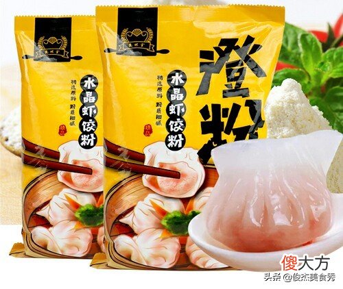 专业厨师分享厨房常用各种淀粉知识和用处 厨房常用的淀粉是什么