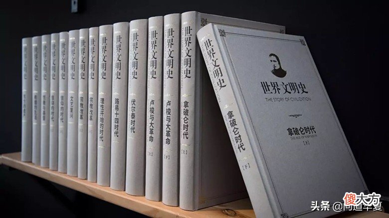 为什么能在欧洲那么火 为什么科普在欧洲很受欢迎