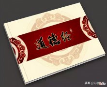 为什么能在欧洲那么火 为什么科普在欧洲很受欢迎