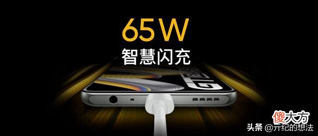 256GB仅1599元 256GB