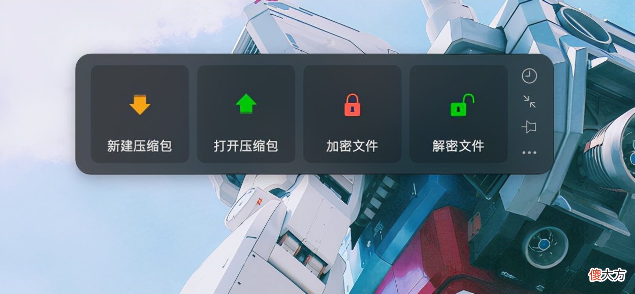 macOS常用软件推荐 mac上有哪些实用的软件