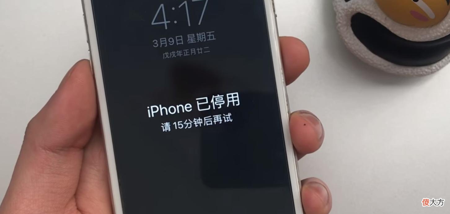 超7成明星都在使用苹果手机 为什么很多明星喜欢用苹果手机