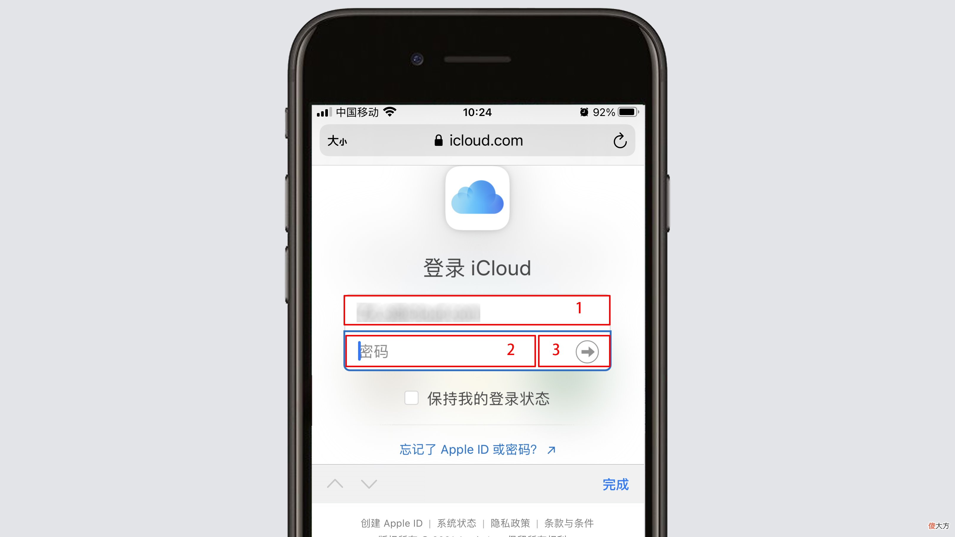 苹果云照片怎么看 怎样查看苹果云照片